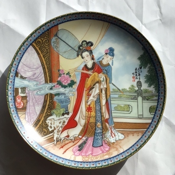ASIAN Bradford Exchange Plate - Picture 1 of 10